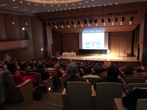 講演会の様子